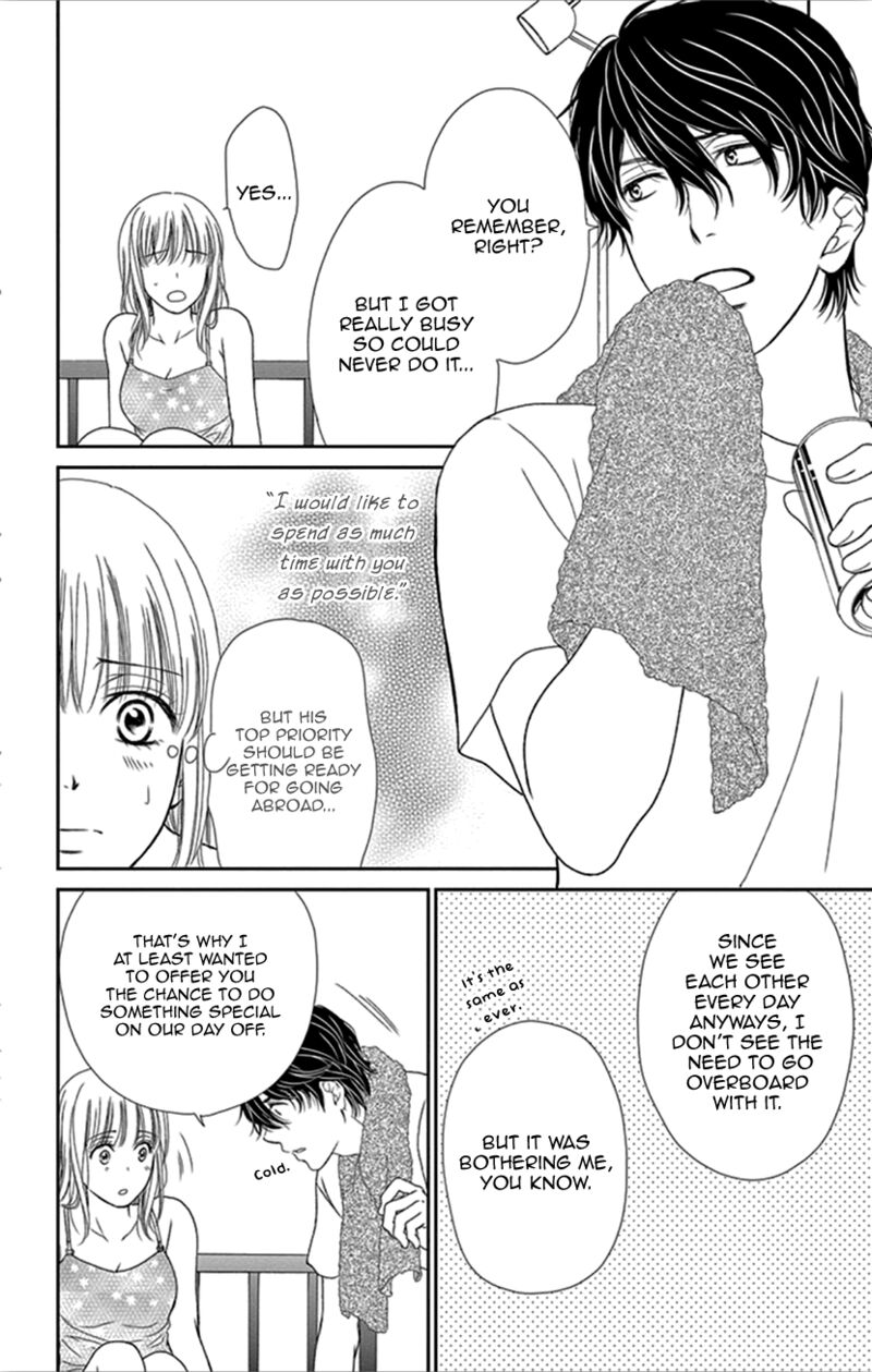 Koi Wa Tsuzuku Yo Dokomade Mo 32 6