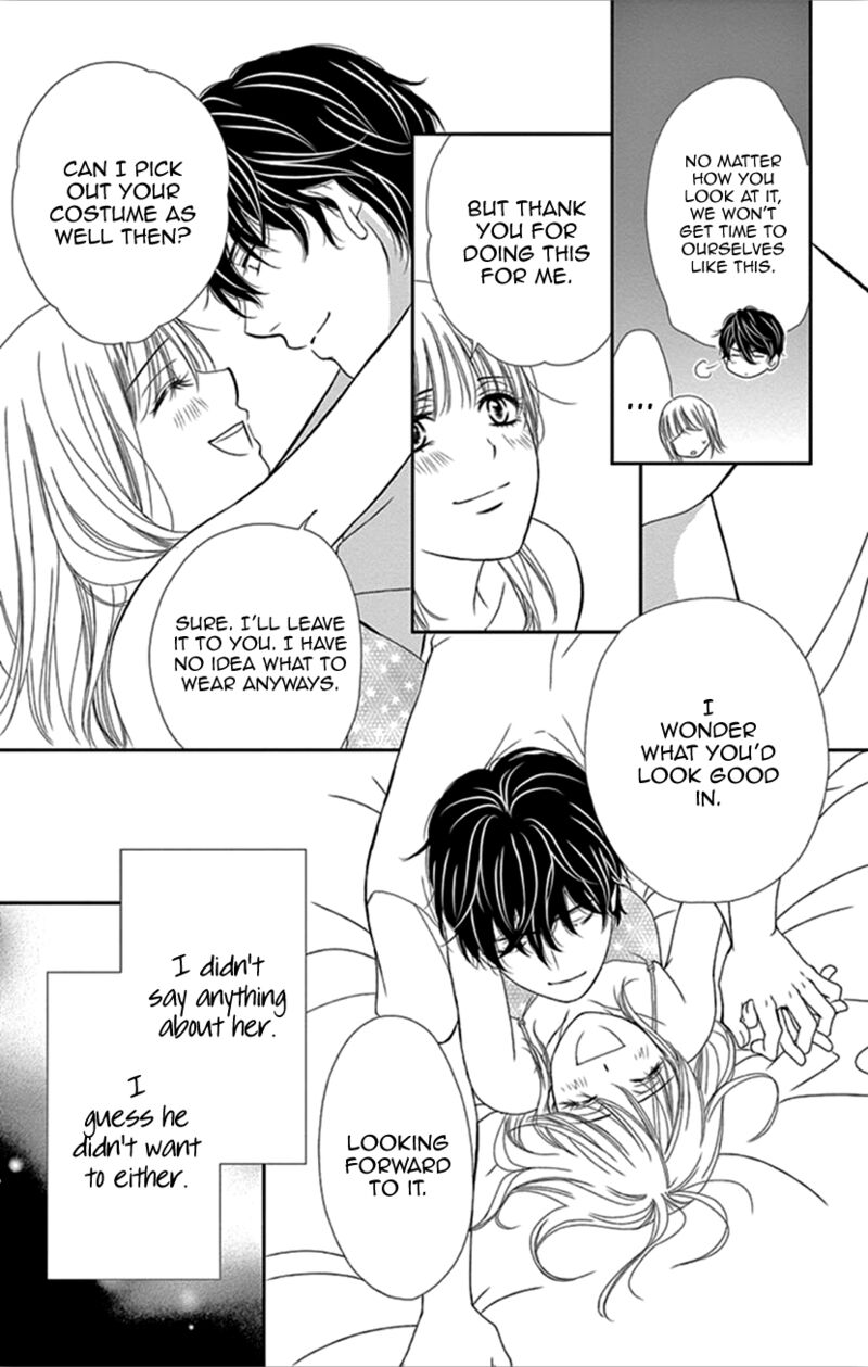 Koi Wa Tsuzuku Yo Dokomade Mo 32 7