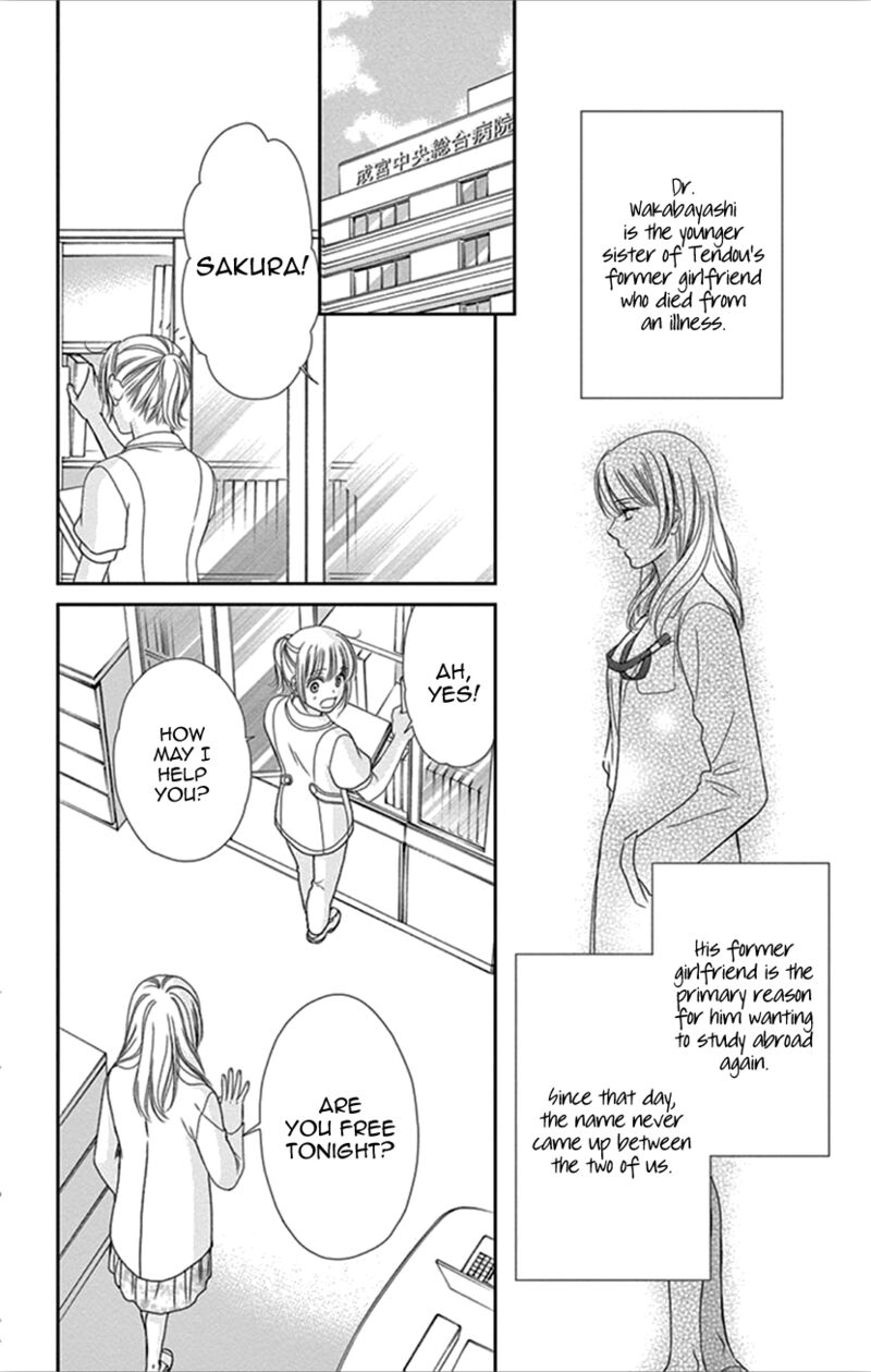 Koi Wa Tsuzuku Yo Dokomade Mo 32 8