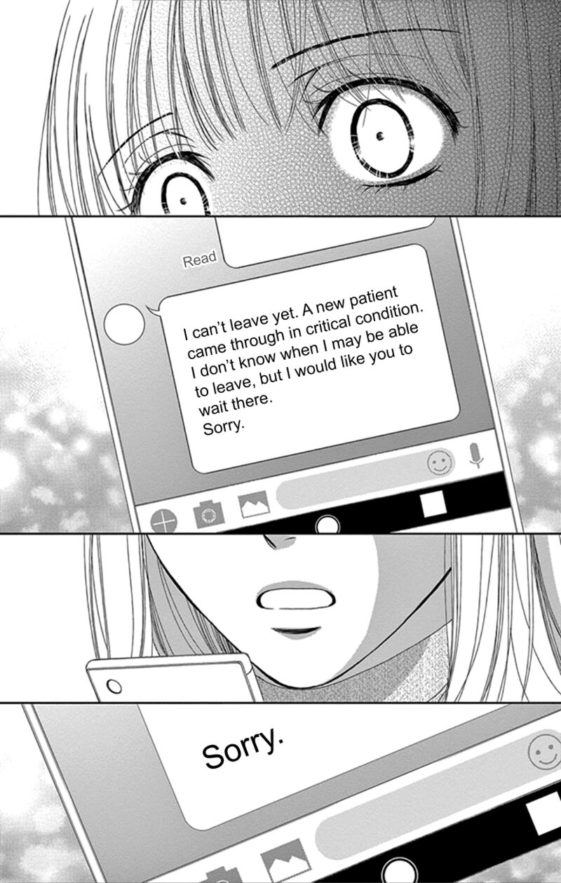 Koi Wa Tsuzuku Yo Dokomade Mo 33 11