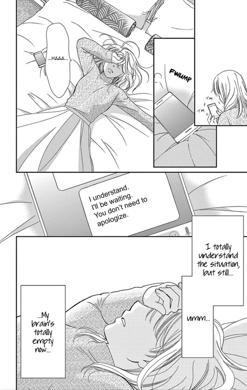 Koi Wa Tsuzuku Yo Dokomade Mo 33 12