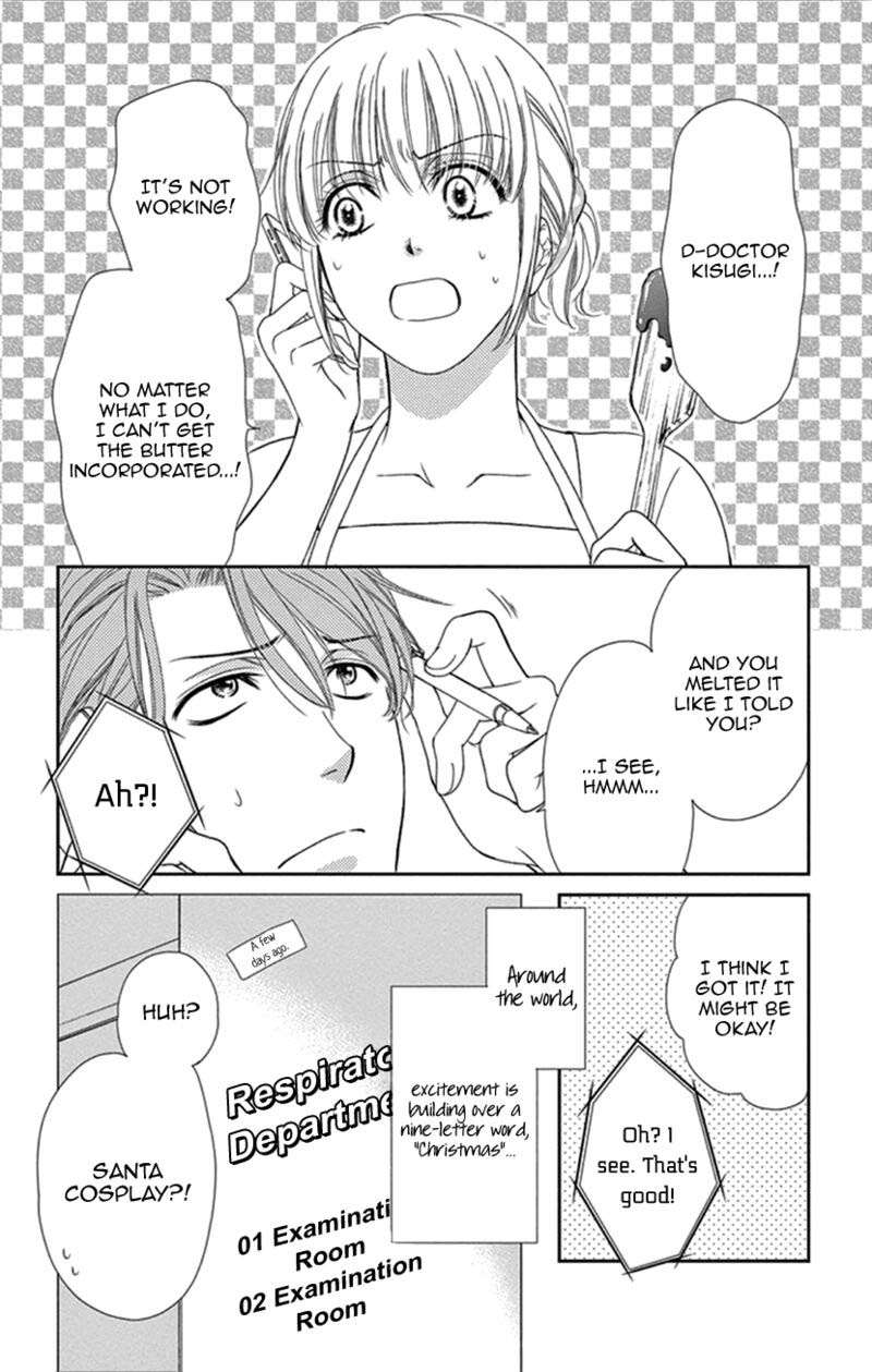 Koi Wa Tsuzuku Yo Dokomade Mo 33 2