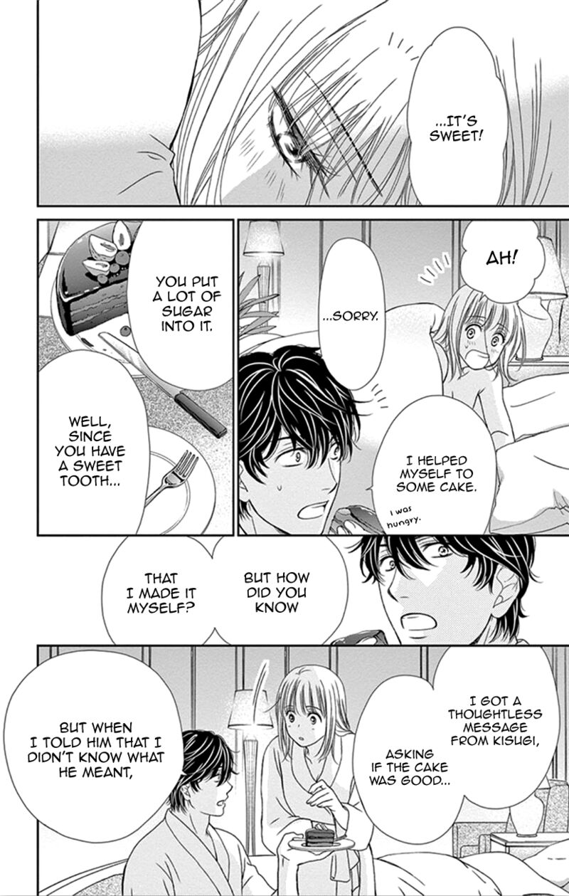 Koi Wa Tsuzuku Yo Dokomade Mo 33 30
