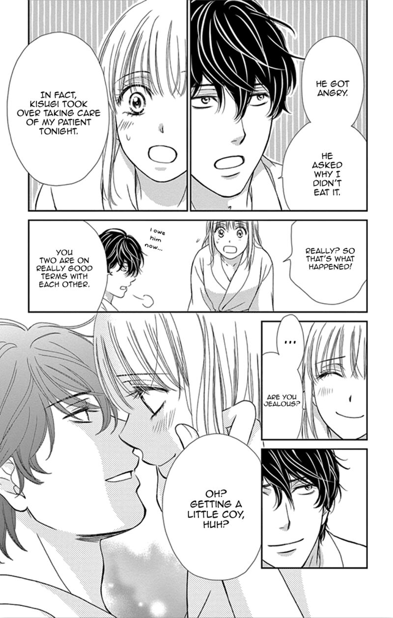 Koi Wa Tsuzuku Yo Dokomade Mo 33 31