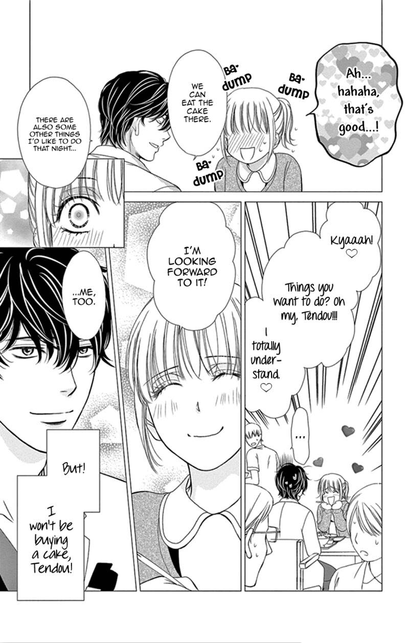 Koi Wa Tsuzuku Yo Dokomade Mo 33 5