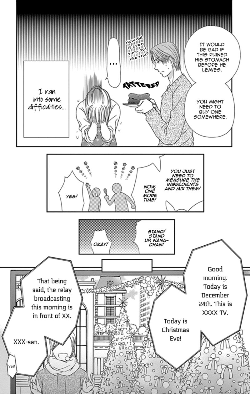 Koi Wa Tsuzuku Yo Dokomade Mo 33 6