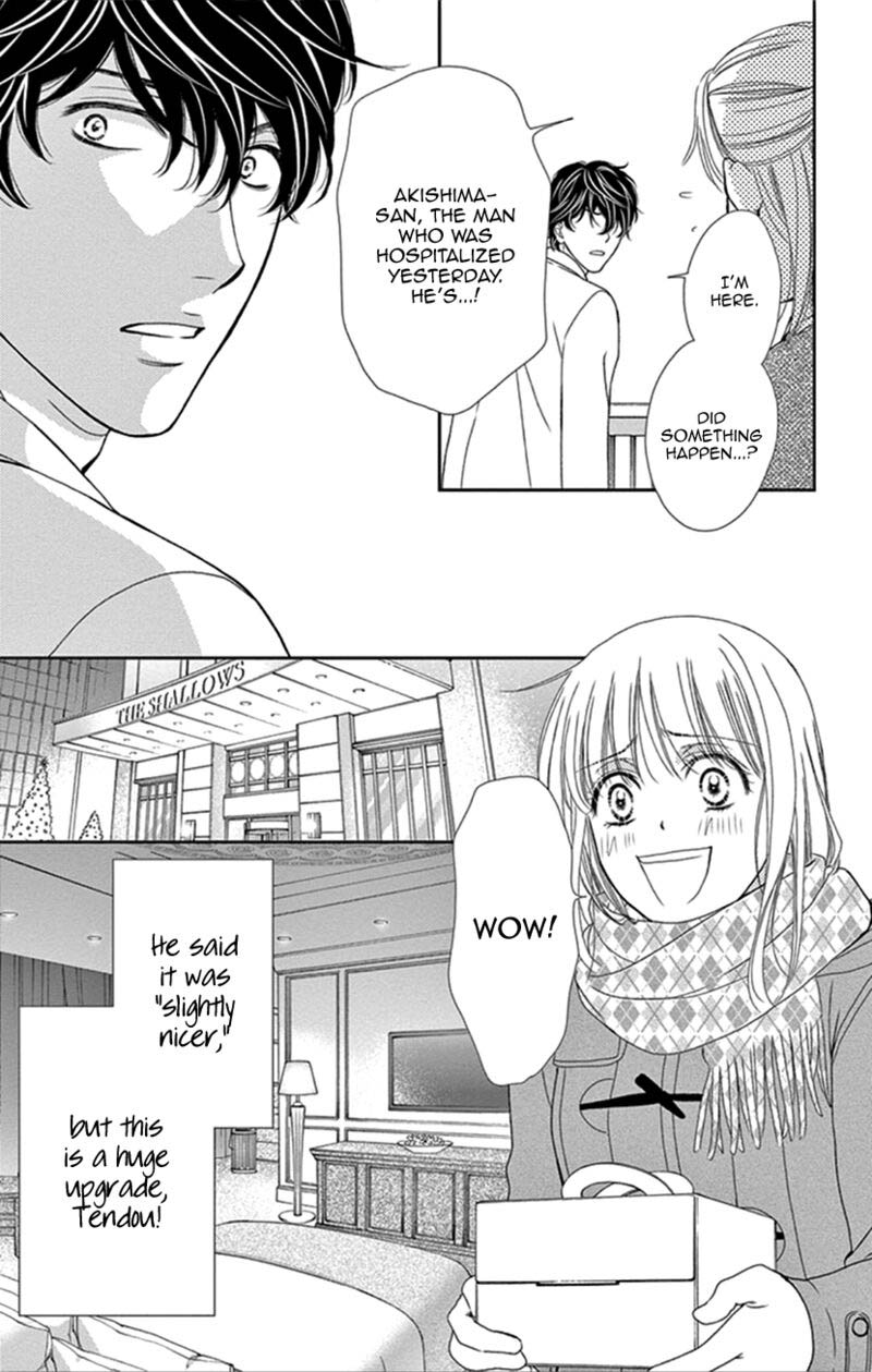 Koi Wa Tsuzuku Yo Dokomade Mo 33 9