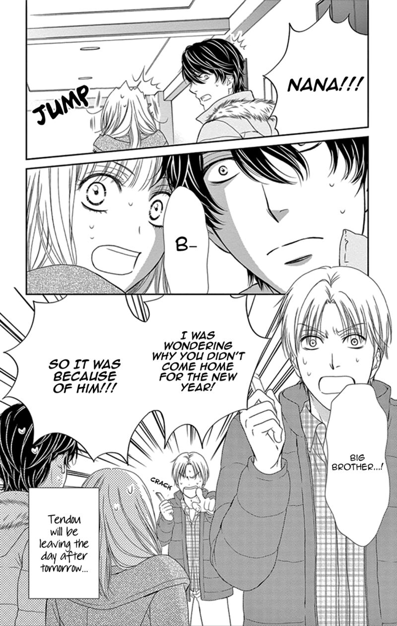 Koi Wa Tsuzuku Yo Dokomade Mo 34 2