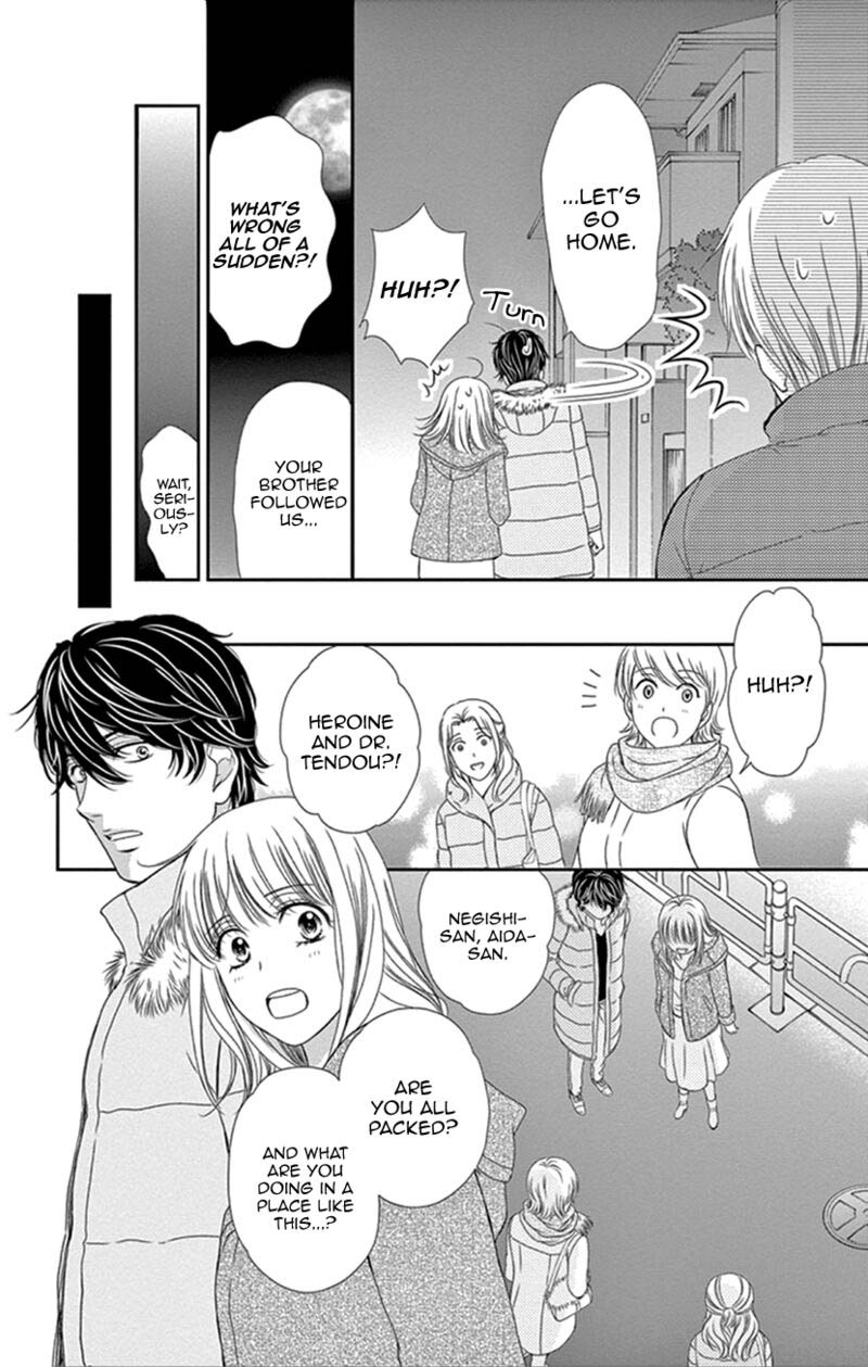 Koi Wa Tsuzuku Yo Dokomade Mo 34 22
