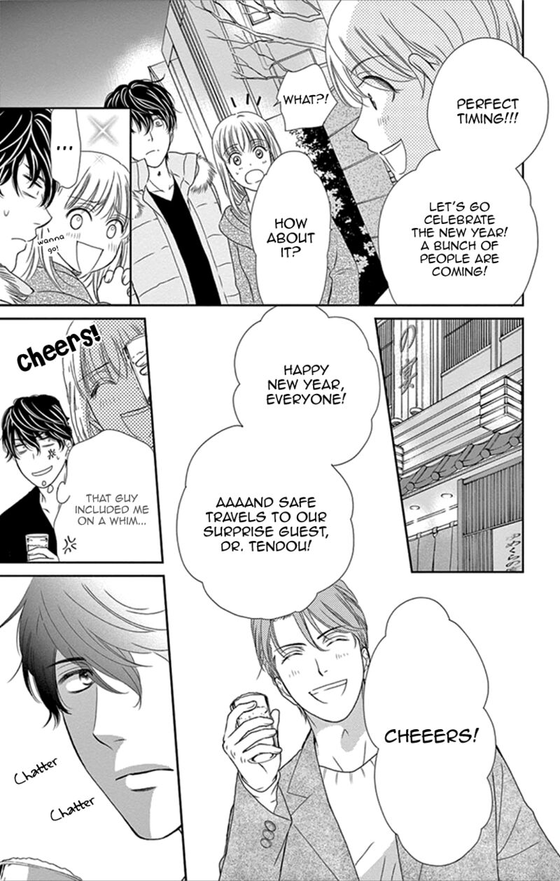Koi Wa Tsuzuku Yo Dokomade Mo 34 23