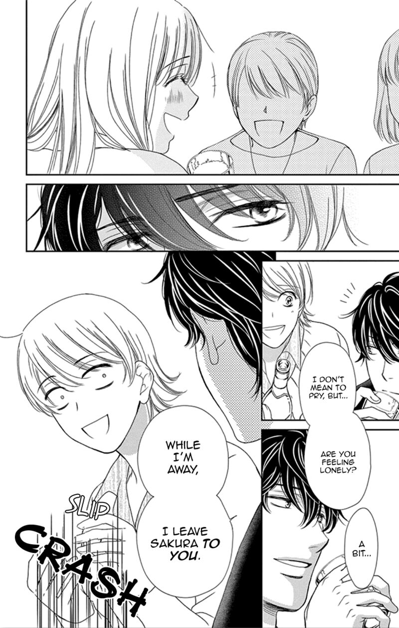 Koi Wa Tsuzuku Yo Dokomade Mo 34 24