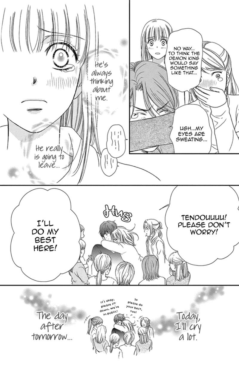 Koi Wa Tsuzuku Yo Dokomade Mo 34 26