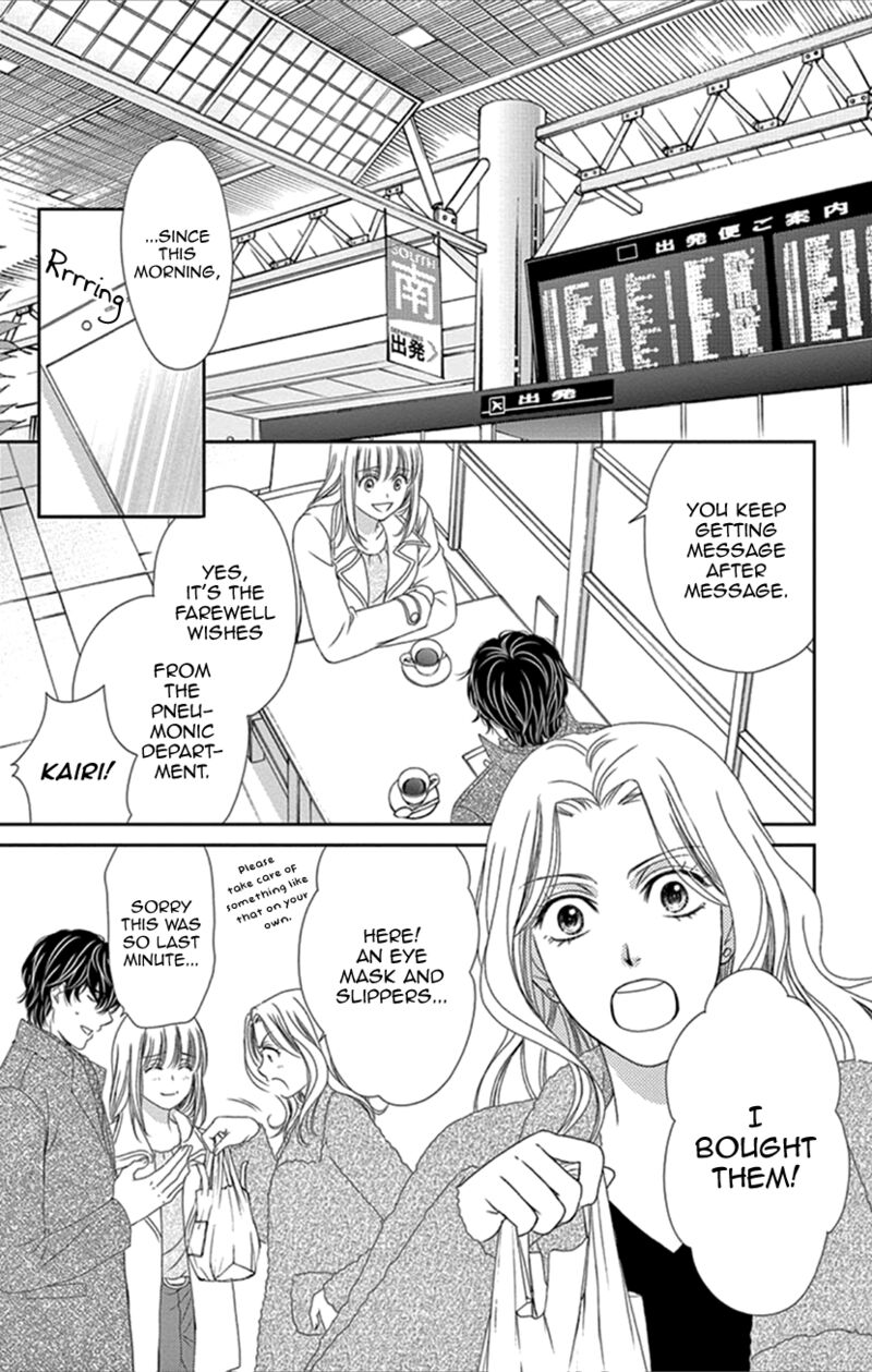 Koi Wa Tsuzuku Yo Dokomade Mo 34 27
