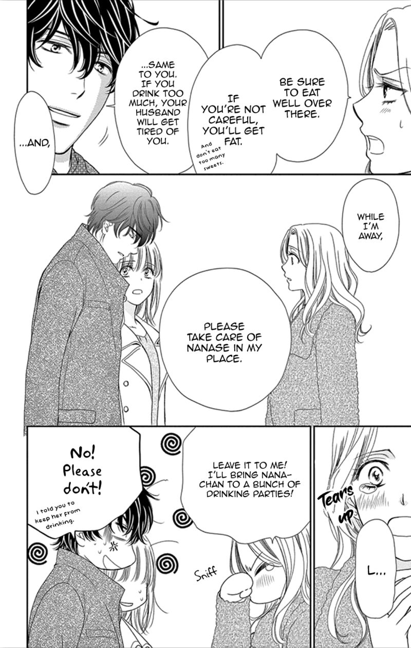 Koi Wa Tsuzuku Yo Dokomade Mo 34 28
