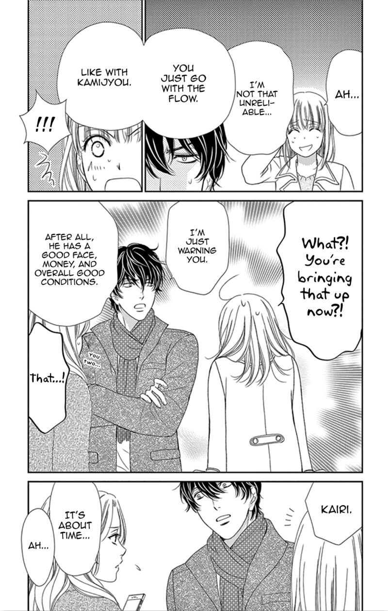 Koi Wa Tsuzuku Yo Dokomade Mo 34 29
