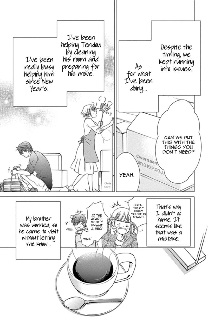 Koi Wa Tsuzuku Yo Dokomade Mo 34 3