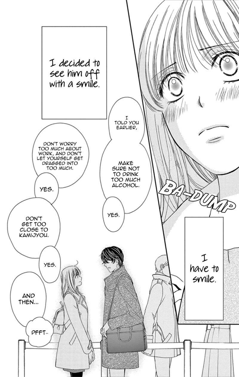 Koi Wa Tsuzuku Yo Dokomade Mo 34 30