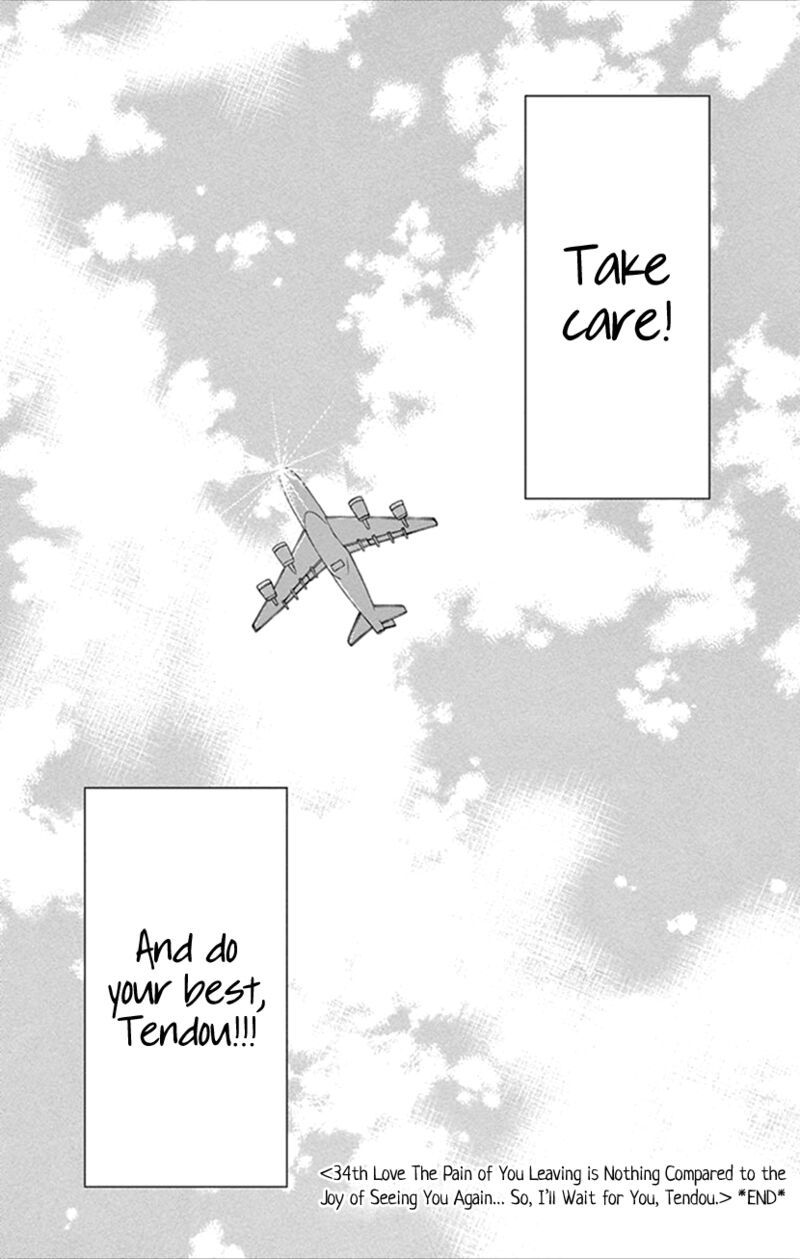 Koi Wa Tsuzuku Yo Dokomade Mo 34 35