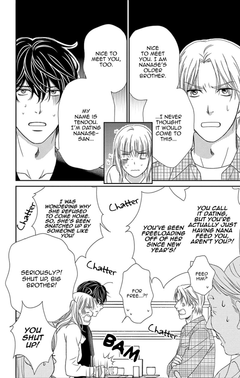 Koi Wa Tsuzuku Yo Dokomade Mo 34 4