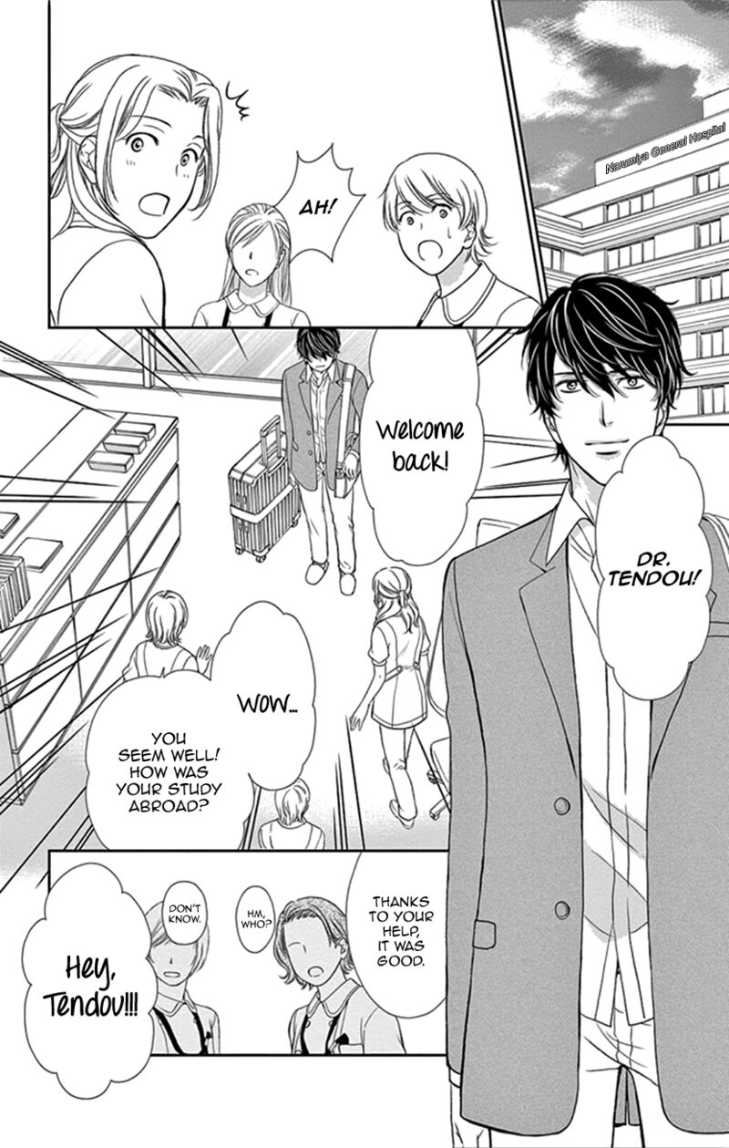 Koi Wa Tsuzuku Yo Dokomade Mo 35 10