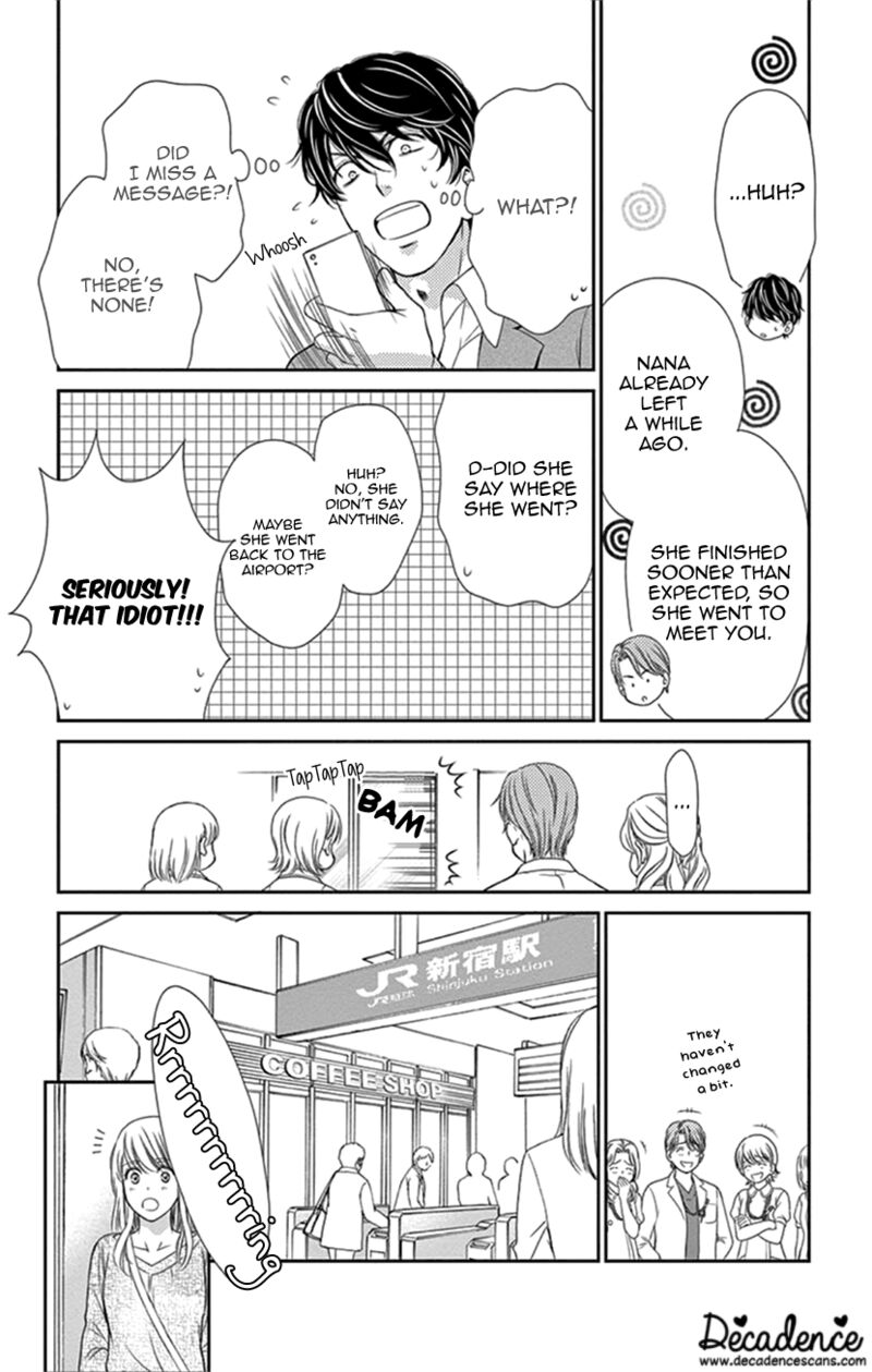 Koi Wa Tsuzuku Yo Dokomade Mo 35 12