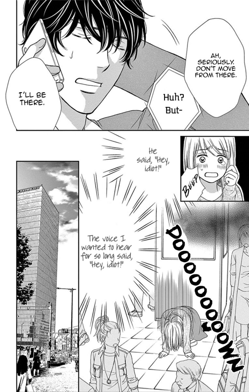 Koi Wa Tsuzuku Yo Dokomade Mo 35 14
