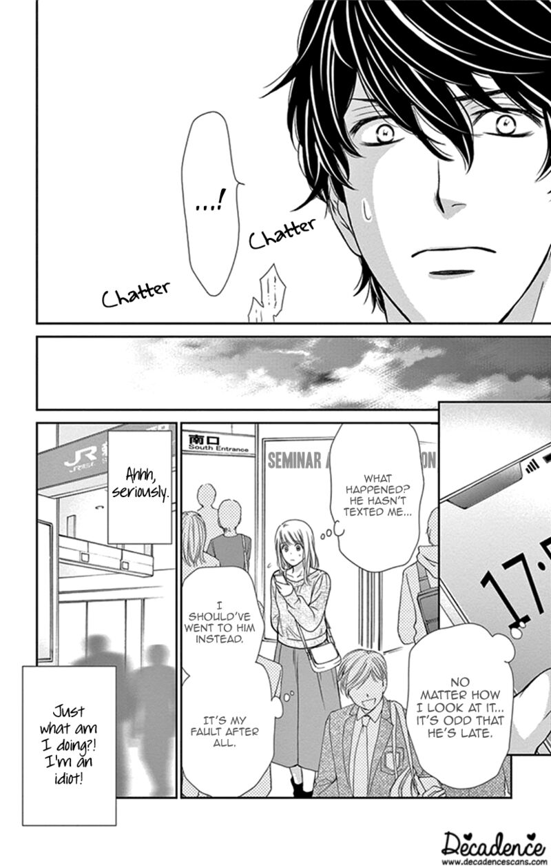 Koi Wa Tsuzuku Yo Dokomade Mo 35 16