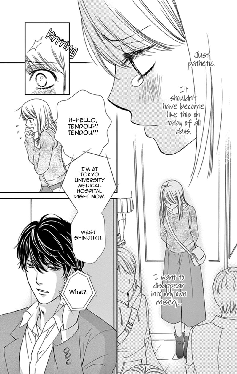 Koi Wa Tsuzuku Yo Dokomade Mo 35 17