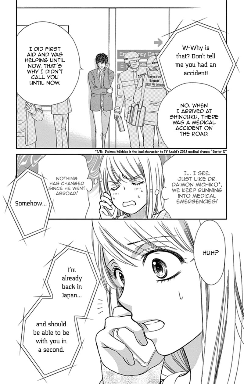 Koi Wa Tsuzuku Yo Dokomade Mo 35 18