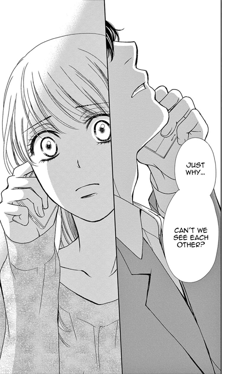 Koi Wa Tsuzuku Yo Dokomade Mo 35 19