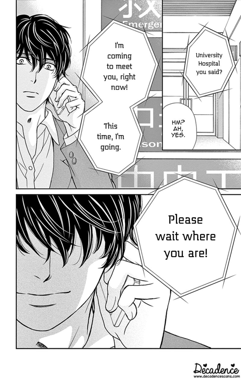 Koi Wa Tsuzuku Yo Dokomade Mo 35 20