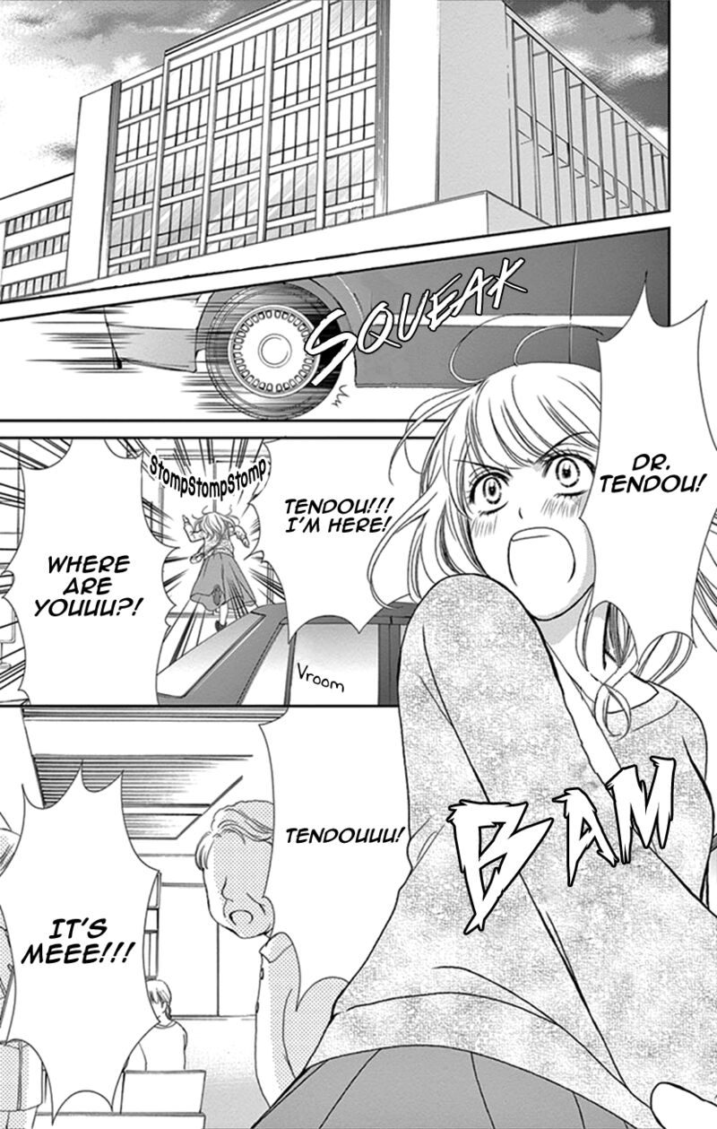 Koi Wa Tsuzuku Yo Dokomade Mo 35 21