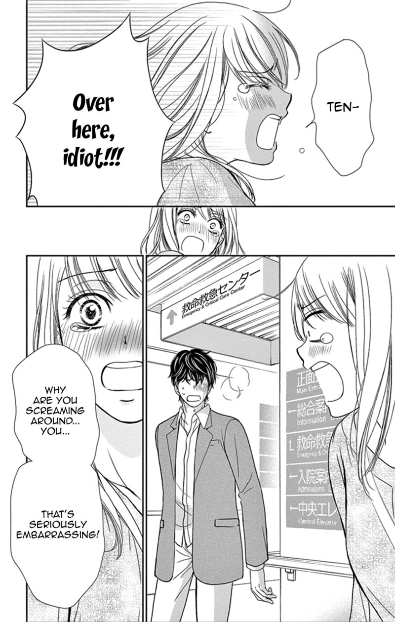 Koi Wa Tsuzuku Yo Dokomade Mo 35 22