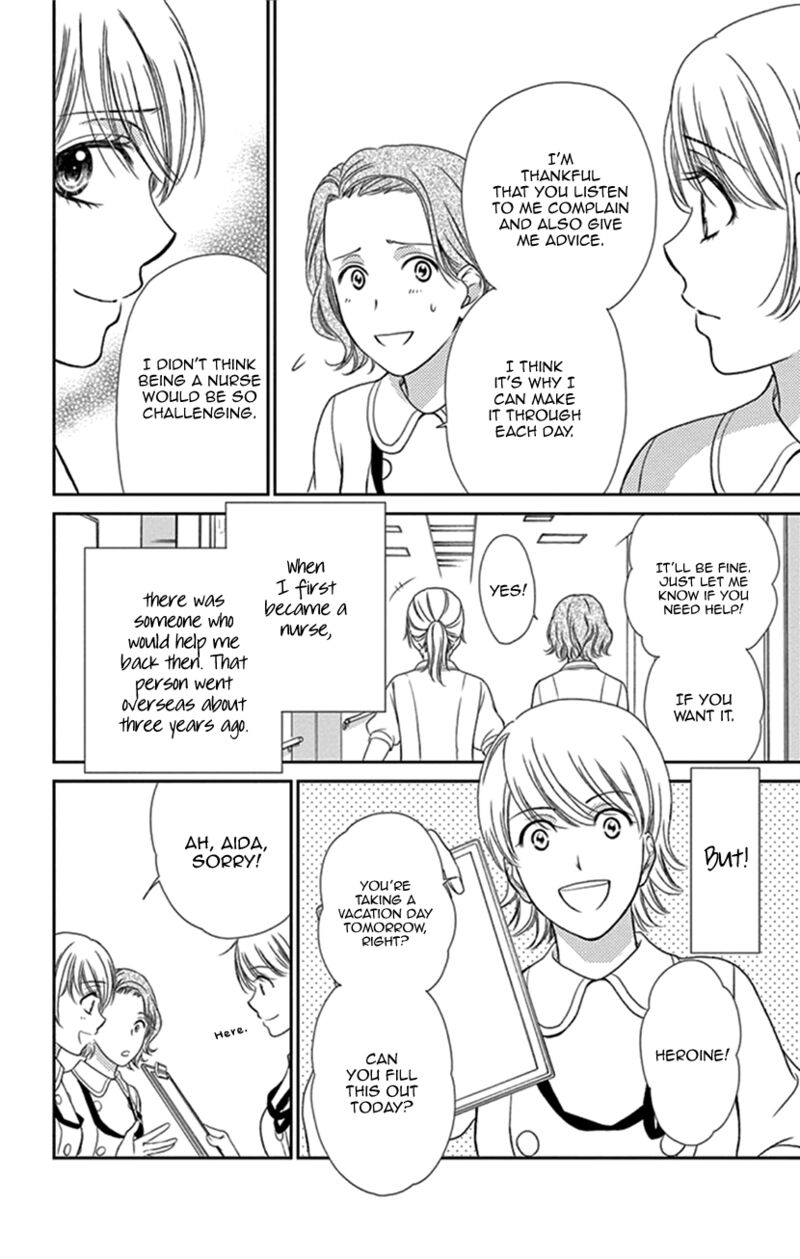 Koi Wa Tsuzuku Yo Dokomade Mo 35 4