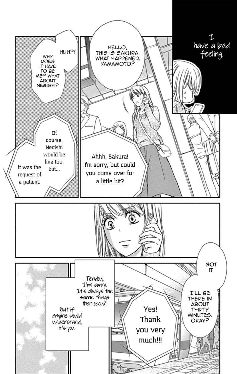 Koi Wa Tsuzuku Yo Dokomade Mo 35 8