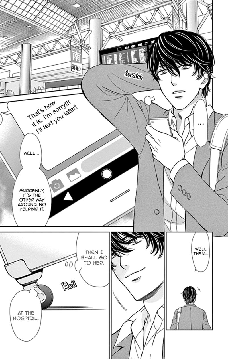 Koi Wa Tsuzuku Yo Dokomade Mo 35 9