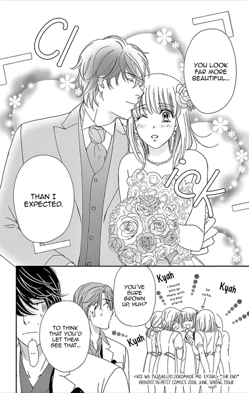 Koi Wa Tsuzuku Yo Dokomade Mo 35a 8