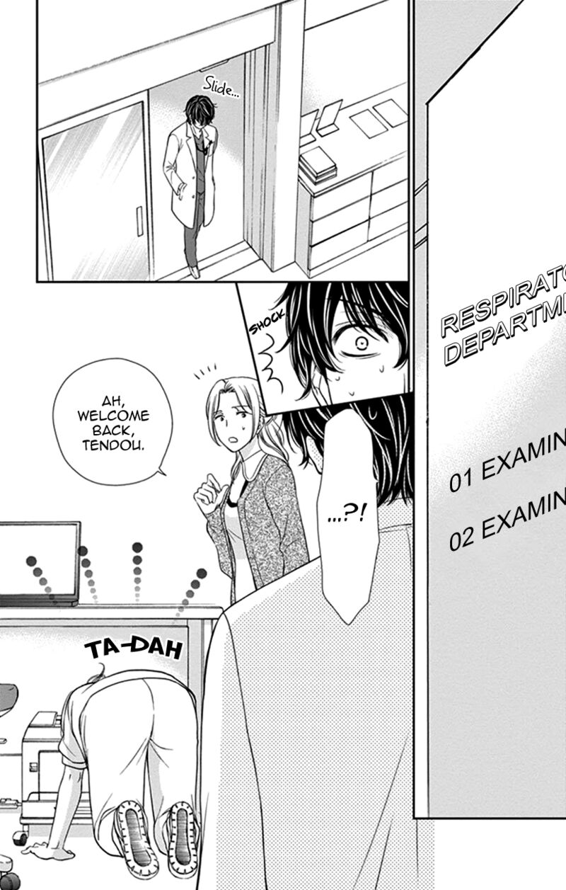 Koi Wa Tsuzuku Yo Dokomade Mo 35b 11