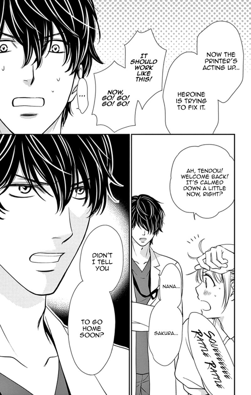 Koi Wa Tsuzuku Yo Dokomade Mo 35b 12