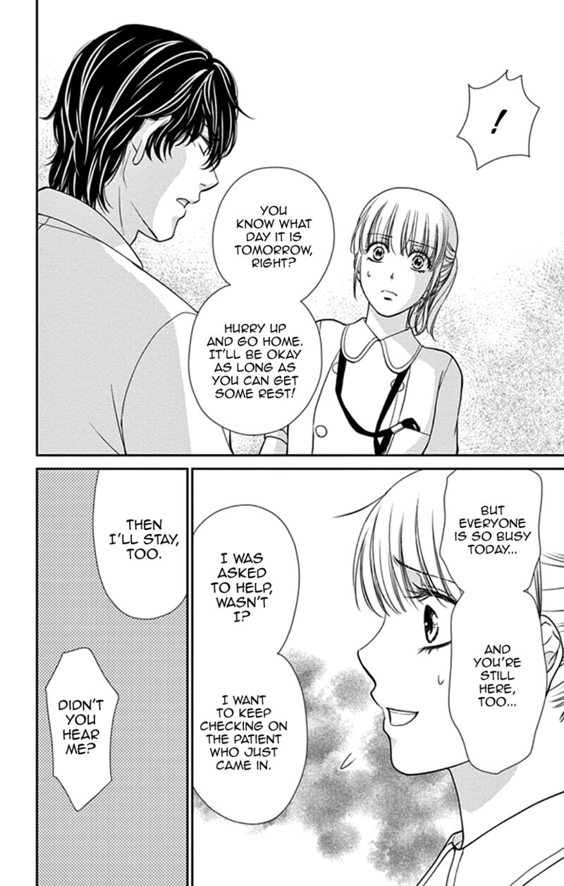 Koi Wa Tsuzuku Yo Dokomade Mo 35b 13