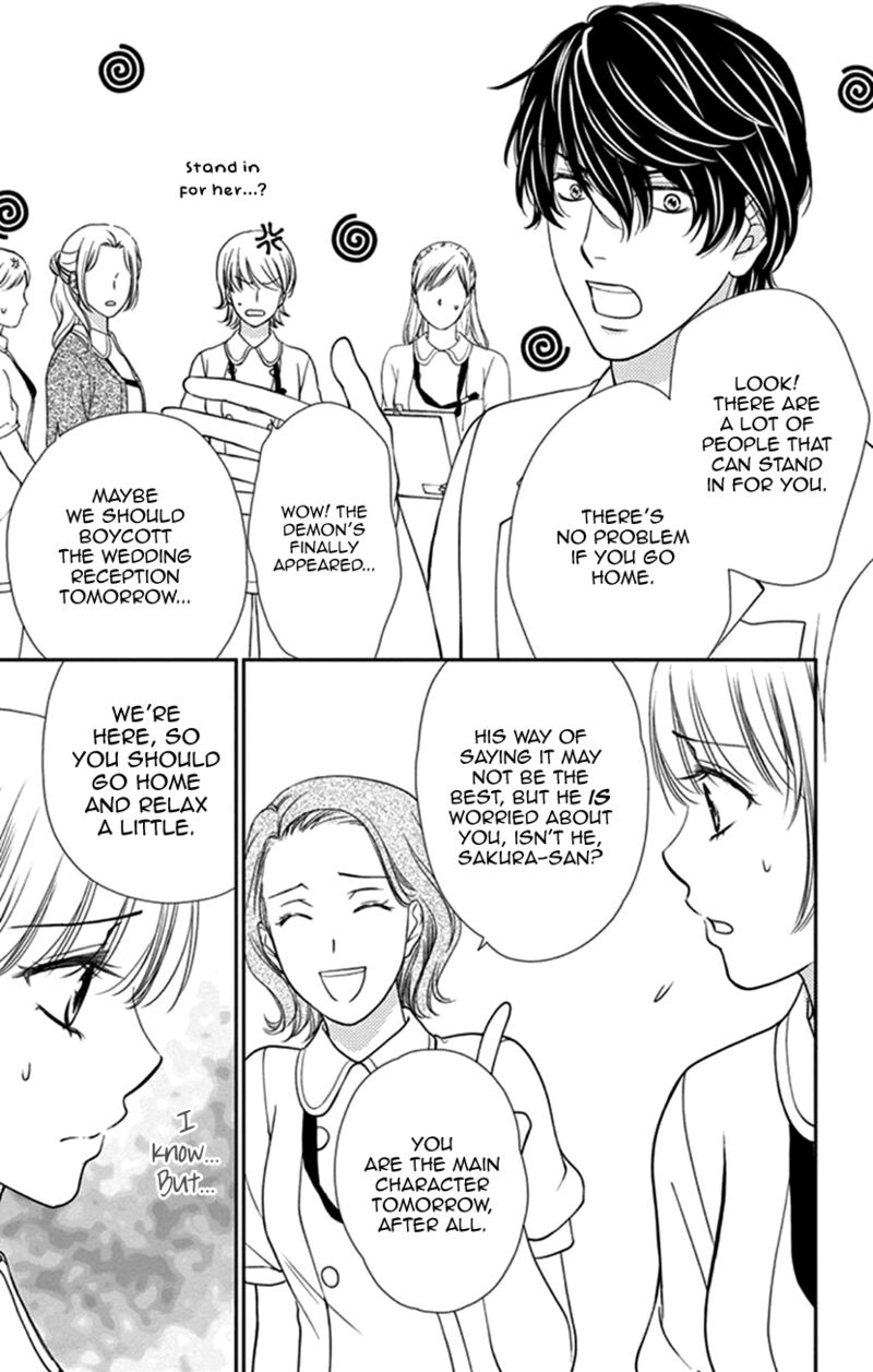 Koi Wa Tsuzuku Yo Dokomade Mo 35b 14