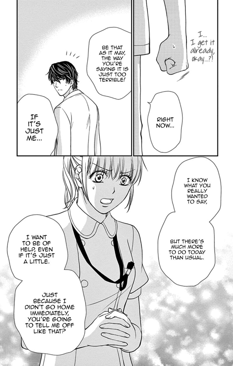 Koi Wa Tsuzuku Yo Dokomade Mo 35b 16