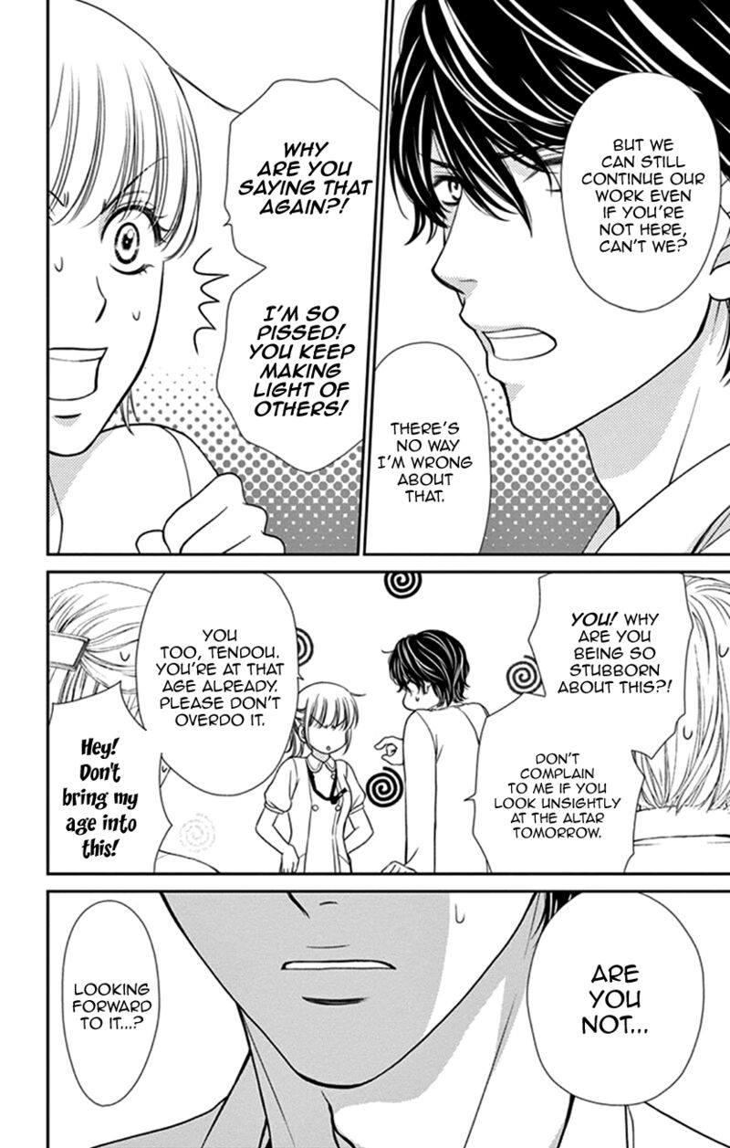 Koi Wa Tsuzuku Yo Dokomade Mo 35b 17