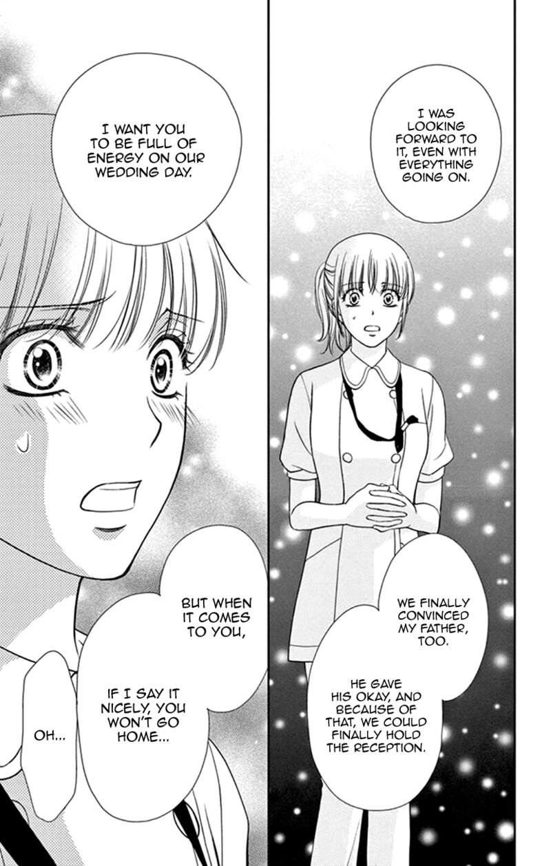 Koi Wa Tsuzuku Yo Dokomade Mo 35b 18