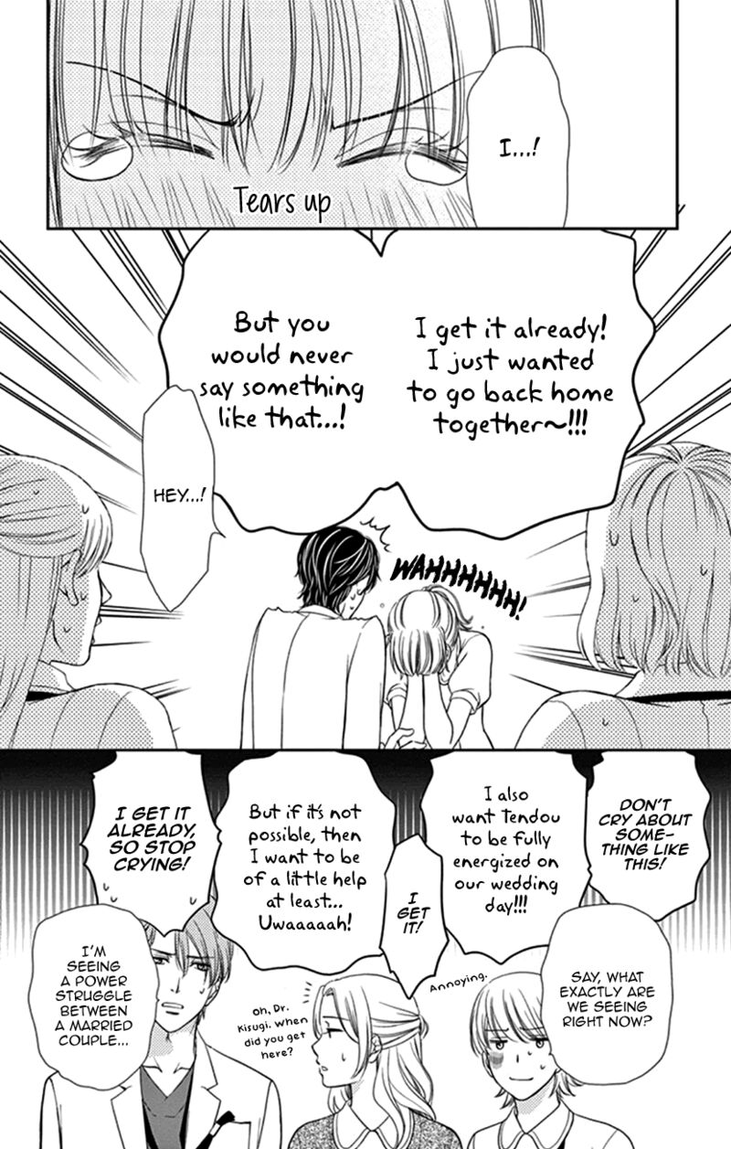 Koi Wa Tsuzuku Yo Dokomade Mo 35b 19