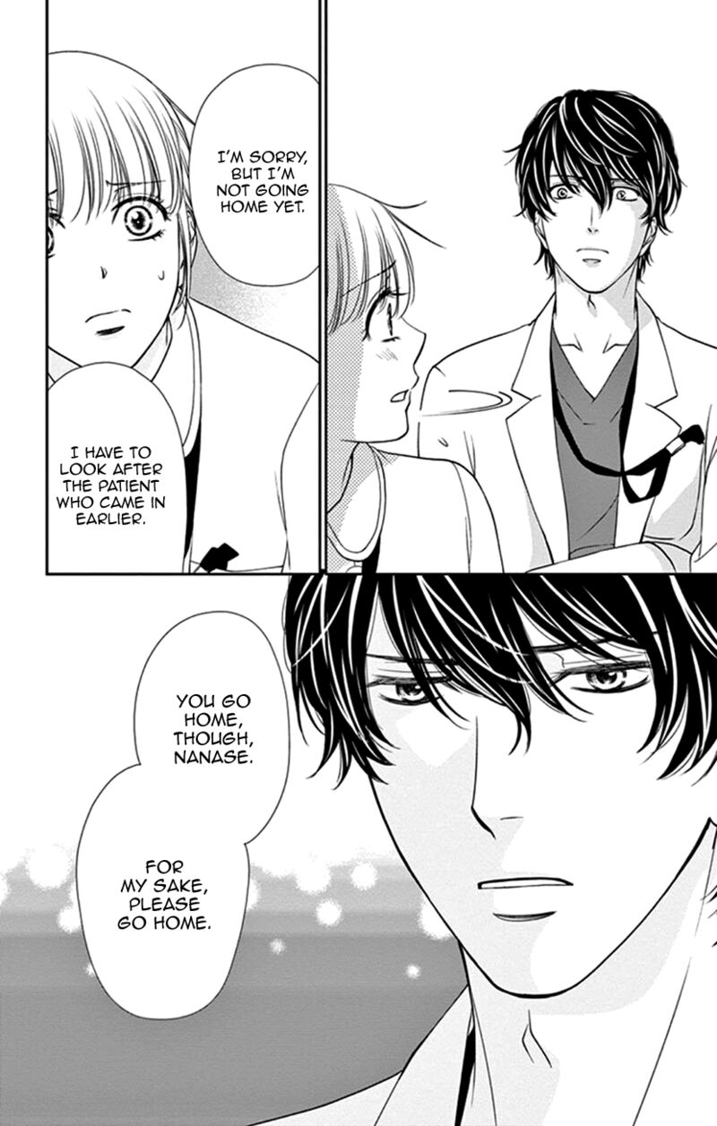 Koi Wa Tsuzuku Yo Dokomade Mo 35b 21