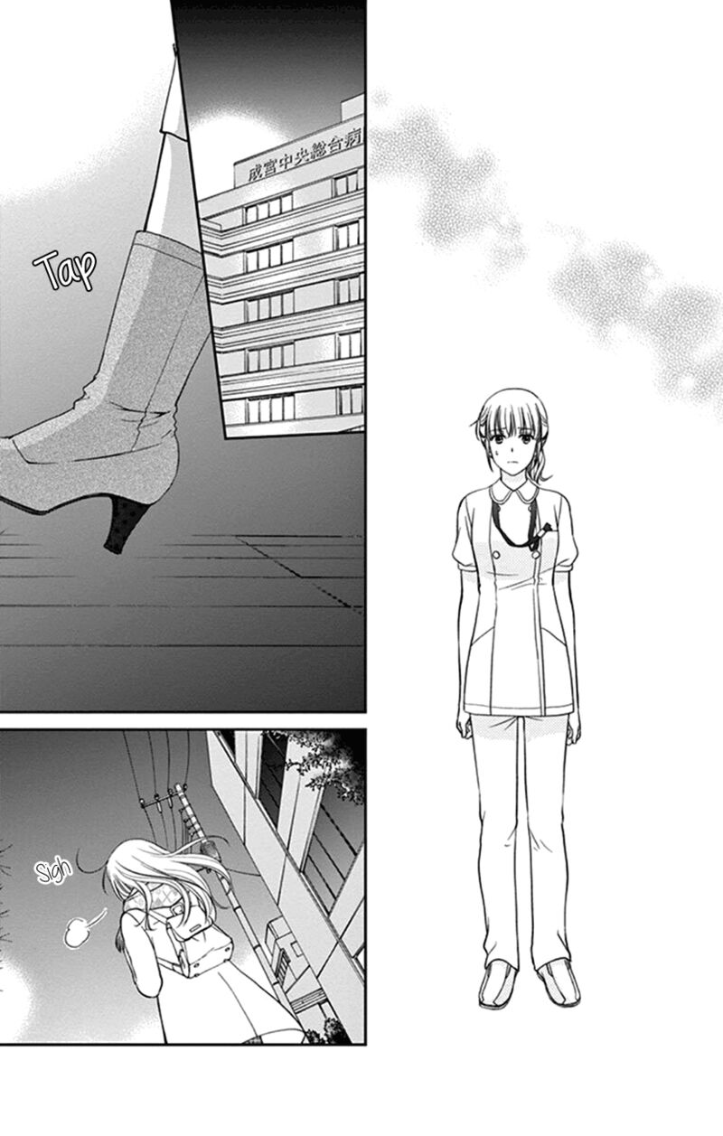 Koi Wa Tsuzuku Yo Dokomade Mo 35b 22