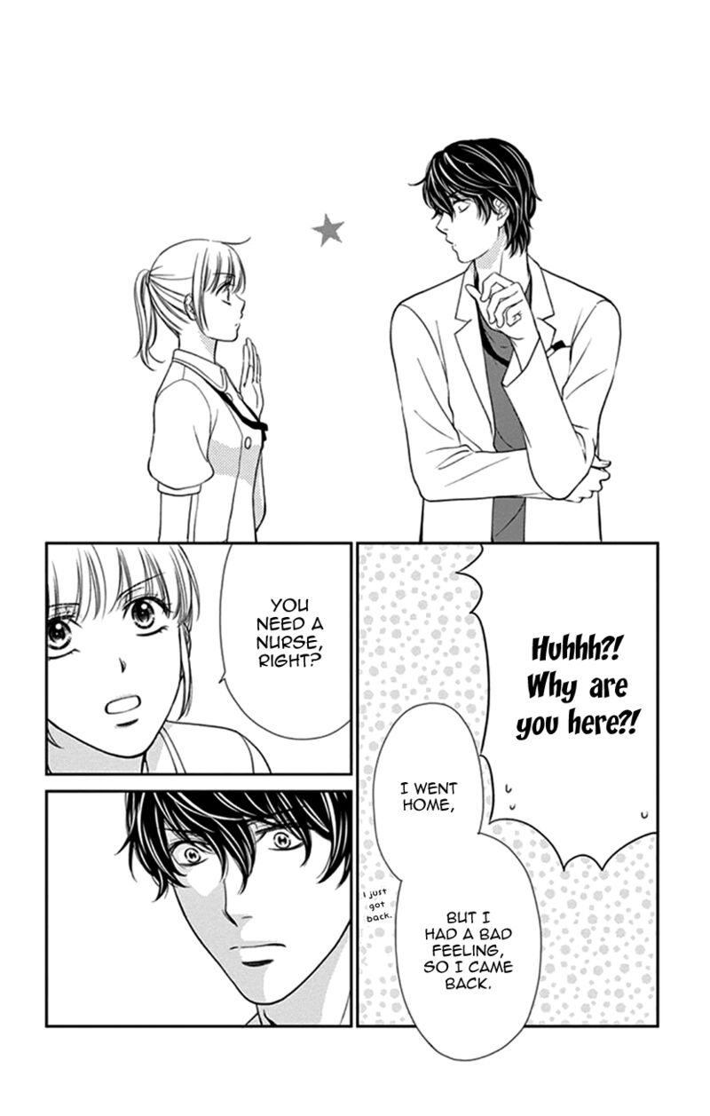 Koi Wa Tsuzuku Yo Dokomade Mo 35b 25