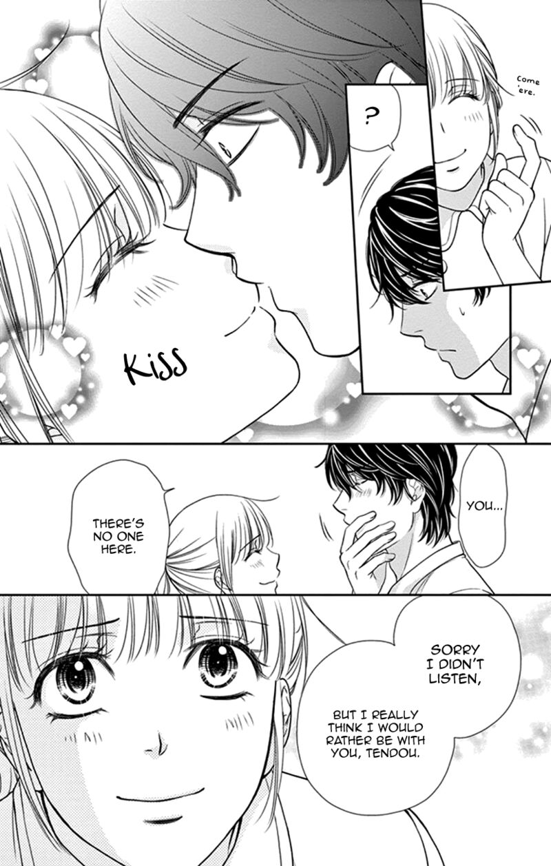 Koi Wa Tsuzuku Yo Dokomade Mo 35b 27