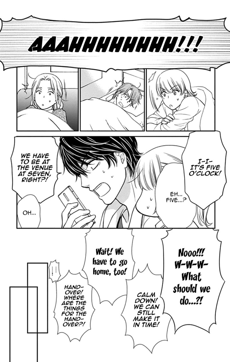 Koi Wa Tsuzuku Yo Dokomade Mo 35b 30